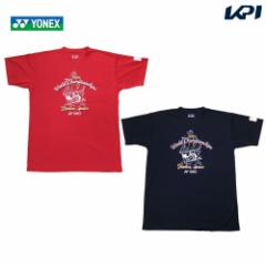 lbNX YONEX oh~gEFA jZbNX jhCTVc 2021NEGoEI茠 LOTVc YOB21160 2021FW wo