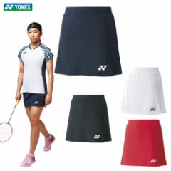 lbNX YONEX ejXEFA fB[X XJ[g 26088 2022SS woׁx