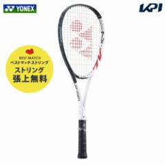 yxXg}b`XgOŒグzy365oׁzlbNX YONEX \tgejXPbg  {gCW7V VOLTRAGE 7V VR7V-103 