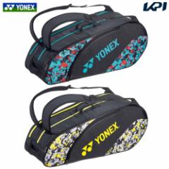 lbNX YONEX ejXobOEP[X  PbgobO6 iejXU{pj BAG2322G