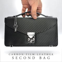 ビジネスバッグ J.C HAMILTON ハミルトン 国産 No:22301 アルミ製