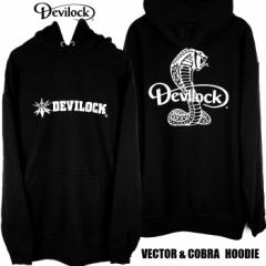 DEVILOCK / frbNuVECTOR & COBRA HOODIEvI[o[TCYt[fB[ rbOvI[o[p[J[ pCXEFbg   u