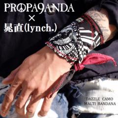 PROPA9ANDA ~ 蒼 (lynch. / ANOVERLAY)uICON DAZZLE CAMO MALTI BANDANAvvpK_ ~ ASANAO R{ Xgo_i wAo