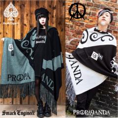 y20%OFF SALEzSMACK ENGINEER ~ PROPA9ANDA / X}bNGWjA ~ vpK_uUNION KNIT CAPEvR{jbgP[v |`