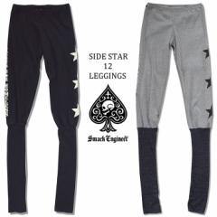 y20%OFF SALEzSMACK ENGINEER / X}bNGWjAuSIDE STAR 12 LEGGINGSvMX 12  X^[  ubN O[ XJ 