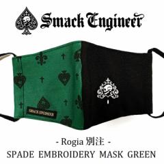 y30%OFF SALEzSMACK ENGINEER / X}bNGWjAuRogia SPADE EMBROIDERY MASK GNvt@bVz}XN IV  o