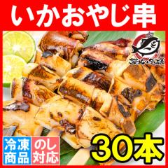 �������₶�� �C�J�� �C�J�Ă���10�{ �~3�p�b�N 1�{75�`85g�O�� �y���� �C�J �G�� ������ �����|���|���Ă� �����ۂ��ۏĂ� �C�J�|�b�|��