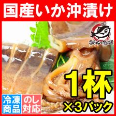 ���� �������Ђ� ���Y �^�����̉��Ђ� 1�t�~3�p�b�N �N�x�Ǝ|�����ۗ��C�J�ۂ��Ɖ��Ђ��I�y�^���� �^�C�J ���� �C�J �G�� ���Ђ� �C�J