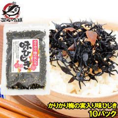 ���[���� �J���J���~�̎����� ���Ђ��� �Ђ��� �ӂ肩�� 1kg 100g �~10�p�b�N ���т̂��� ���ɂ���̋� �����Ђ� ���܂� ���ӂ肩�� �\