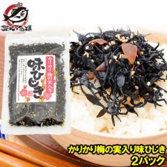 [  JJ~̎ Ђ Ђ ӂ肩 200g 100g ~2pbN т̂ ɂ̋ Ђ ܂ 