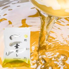 ���[���� �������� ���ӂ肾�� �O�K�Y�� �a������ 8.8g�~30��� 264g �� ���� ���z �ő����� ���\�a������ ������ ��������  ����