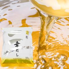 ���[���� �������� �K���� �O�K�Y�� �a������ 8.8g�~50��� 440g �� ���� ���z �ő����� ���\�a������ ������ ��������  �����Ԃ� 