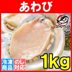 ����� L�T�C�Y 1kg 1��12���� �k�����h�g�p�A���r ���������ł��g�p����V�N�Ȋk�t������сI�y����� �A���r � ������ �o�^�[�Ă�