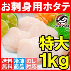  z^e قĊL hgp嗱ق 1kg ȂKi 36`40 kCY̐قĂuԗⓀIyق z^e  