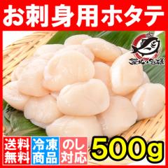  z^e قĊL hgp嗱ق 500g ȂKi 25|30TCY kCY̐قĂuԗⓀIyق z^e