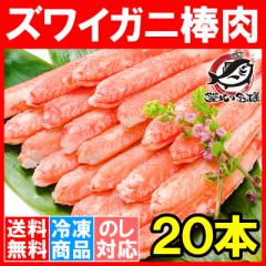  YCKj _ 300g 20{ Ki ֗ȃ{CYCKjނgyɑ ɋr ɖ_ ɓ YCKj 킢 