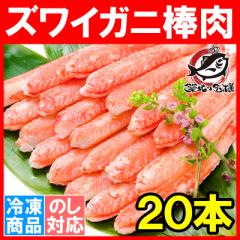 YCKj _ 300g 20{ Ki ֗ȃ{CYCKjނgyɑ ɋr ɖ_ ɓ YCKj 킢  Jj 