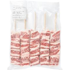 ���� ���o���� �W�����{�� 2kg 100g�~20�{ ���� ���� ���� ���Ă� �X�e�[�L�� �� �Ⓚ �d���� BBQ �o�[�x�L���[ ���Ղ� �w���� ���� �S��