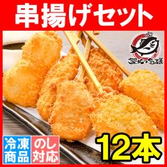 ���g�� ���g���Z�b�g 1�� 6��ށ~2�{ ���v12�{ �Ƃ��Ă��֗��ȗg���邾���̋��g���B�Ɩ��p�̂��������i ������ ���g�� �����g�� �����g��