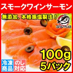 X[NT[ 500g X[NCT[ 100g~5pbN {iU@I̍Bې@HGO[NeBuNXł̗pIy