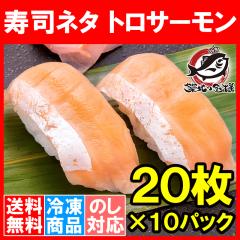 �T�[�����n���X�X���C�X �T�[���� �n���X ���i�l�^  �h�g �X���C�X �Ɩ��p 8g �~ 20������ ���v160g�~10�p�b�N ���i �T�[������ �C�N�� 