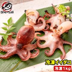 �C�C�_�R �������� �Ɩ��p 1kg �^�R ���� �� �ё� �Ⓚ �o������ �`���N�~ �|�b�N�� �؍�����  �� ���ł� �ё� ������ �������ς݂��т�
