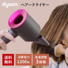 Dyson Supersonic Ionic wA[hC[ ACA/t[V _C\ HD08ULFIIFN