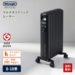 fM }`_Ci~bNq[^[ 8~10p Ȃ É g }bgubN DeLonghi MDHS12-PB