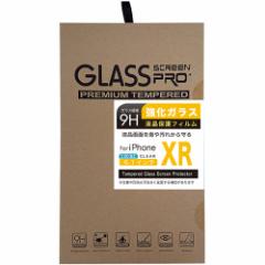 {gXgeNmW[ 2.5DKXtیtB for iPhoneXR GLASSF-IPXR