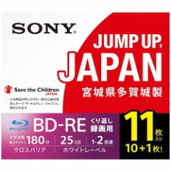 \j[ SONY 11 rfIpu[CfBXN Ԃ^p BD-RE 125GB(nfW3) 1-2{ fBXNpP[Xt 1