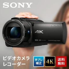 rfIJ fW^ 4K Ԍwu␳ Lp w  ^ \j[ SONY FDR-AX45A TI uE 