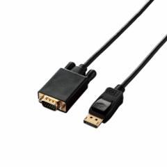 GR ϊP[u/DisplayPort-VGA/2.0m/ubN CAC-DPVGA20BK