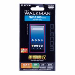 GR ELECOM EH[N} Walkman NW-A100V[YΉیtB  Ռz AVS-A19FLPG