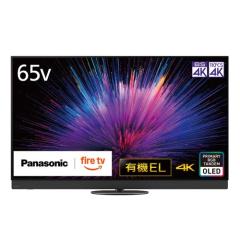 er 65V^ 4K VIERA L@EL tOVbvf Fire TV pi\jbN TV-65Z95B