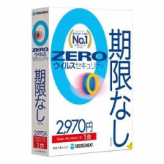 ZLeB\tg EBX΍ WinEMacEAndroidEiOSp \[XlNXg ZERO ECXZLeB 1