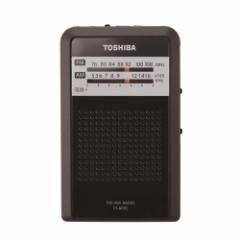 LEDCgt|PbgWIyAM/FM/Czt/ubNz TOSHIBA  TY-APR5