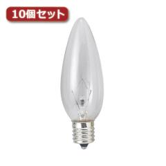YAZAWA VfA C32 E12 25W NA10Zbg C321225CX10