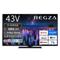 er 43^ 4Kter OU 43V^ REGZA 43Z670R