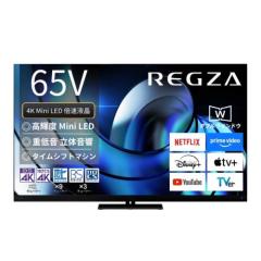ter ^CVtg}V4K Mini LEDtOU Z8 series 65V^ REGZA 65Z875R