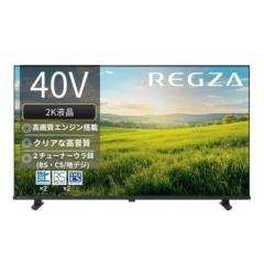 ter 40V^ t OU S25R series tnCrW REGZA 40S25R