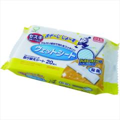 Ct LD|404  [傤t[OpEGcgV[g20 F 3D5~21~11cm