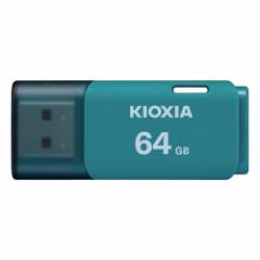 KIOXIA TransMemory U202 USB2.0Ή USB 64GB Cgu[ KUC-2A064GL