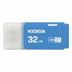 USBtbV Ki USB3.2 Gen1Ή TransMemory(U301) 32GB u[ KIOXIA KUC-3A032GML