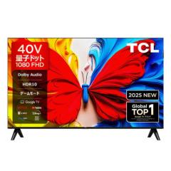 er t 40^ S5K ʎqhbg TV 40V^ S5KV[Y TCL 40S5K