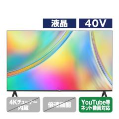 er 40^ TCL 40S5400 ^LEDobNCg ter 40C` tHD x[XfUC lbg  N[LXg