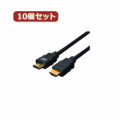 ϊl 10Zbg P[u HDMI 1.8m(1.4Ki 3DΉ) HDMI-18G3X10