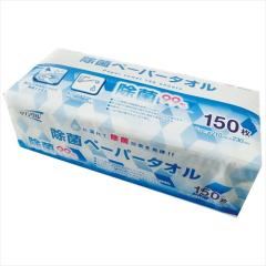 Cth[vX LD|910 ۃy[p[^Ii150j
