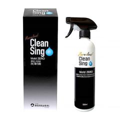 Jr Jr  S ̓Jr菜ۍ Mold ZERO 500ml [h[ E҂E MZ001