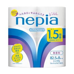 gCbgy[p[ gCbg[ 1.5{ 82.5m 8[ VO lsA