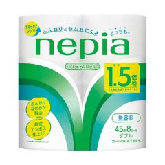 gCbgy[p[ gCbg[ 1.5{ 45m 8[ _u lsA